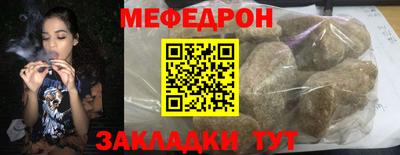 герыч Можга