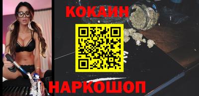 круглые Можайск
