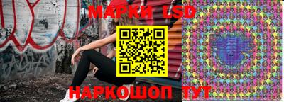 MDMA Балаково