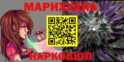 MDMA Балаково