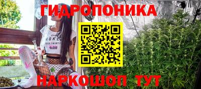 MDMA Балаково
