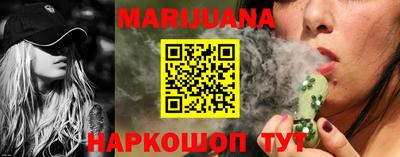 MDMA Балаково