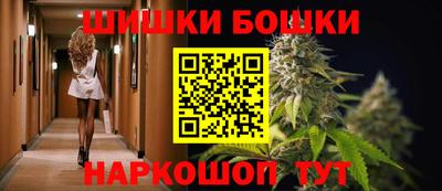 мефедрон VHQ Балахна