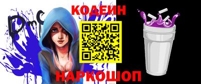 MDMA Балаково