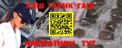 MDMA Балаково