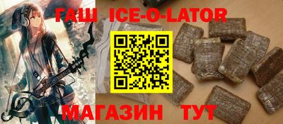 MDMA Балаково